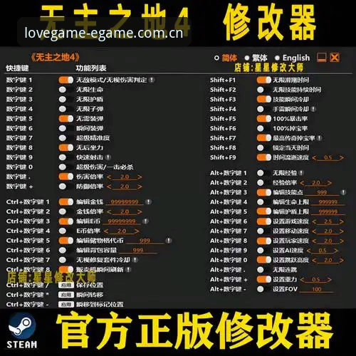 爱游戏A7X4 iOS版 爱游戏A7X4 iOS版全面评测:新手入门与极致娱乐体验指南
